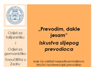 Predavanje „Prevodim, dakle jesam! Iskustva slijepog prevodioca“ Seada Muhamedagića